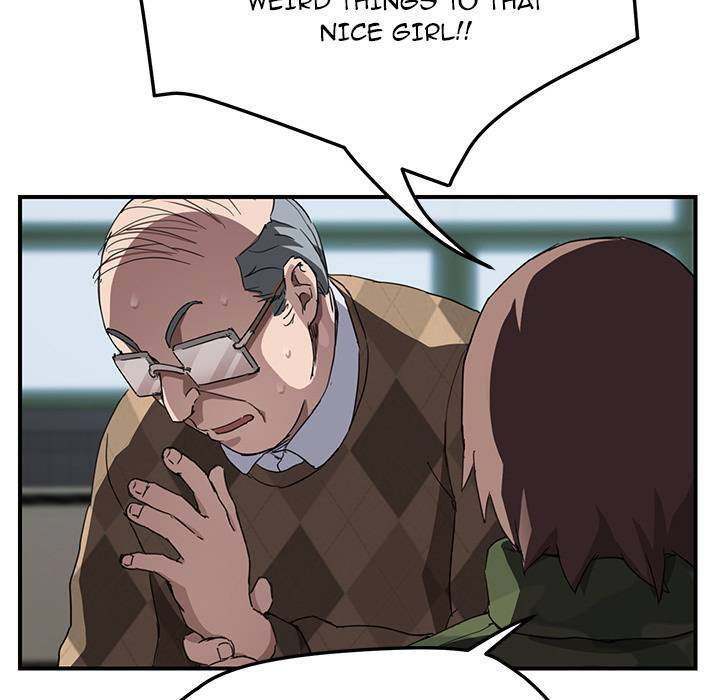 My Stepmom - Chapter 40 - Andromeda 11 page 45 hentai porn comic manga doujin